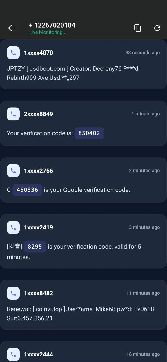 Private Number: Burner SMS screenshot